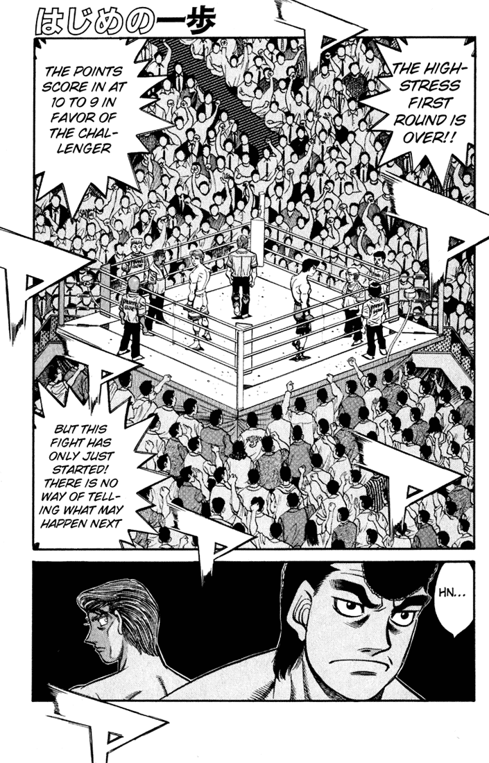 Hajime no Ippo Chapter 537 — page 1