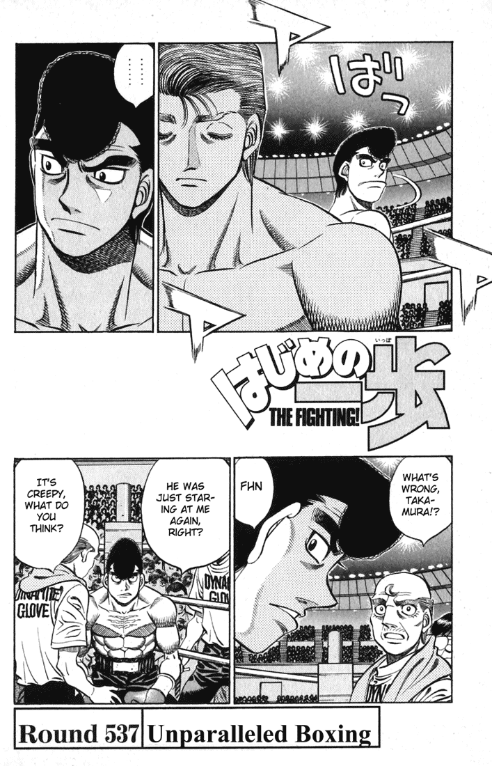 Hajime no Ippo Chapter 537 — page 2