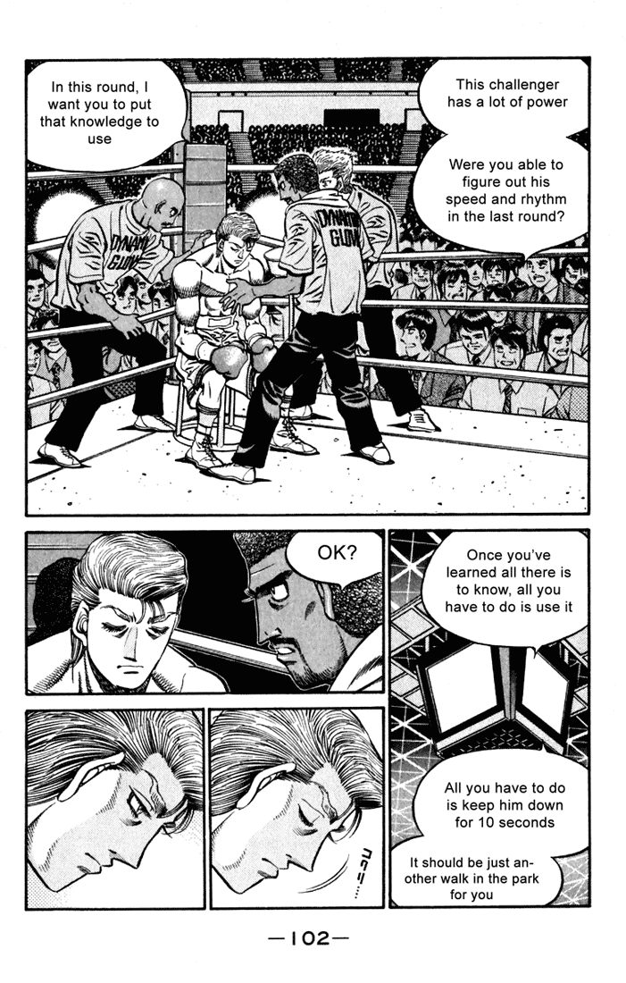 Hajime no Ippo Chapter 537 — page 4