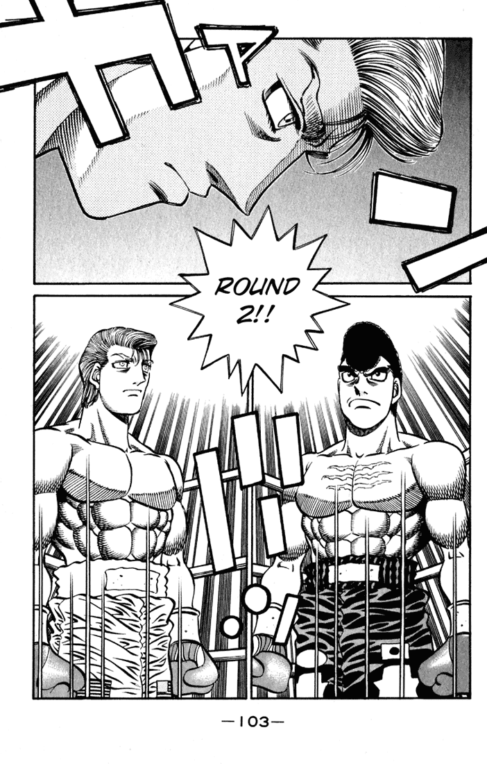 Hajime no Ippo Chapter 537 — page 5