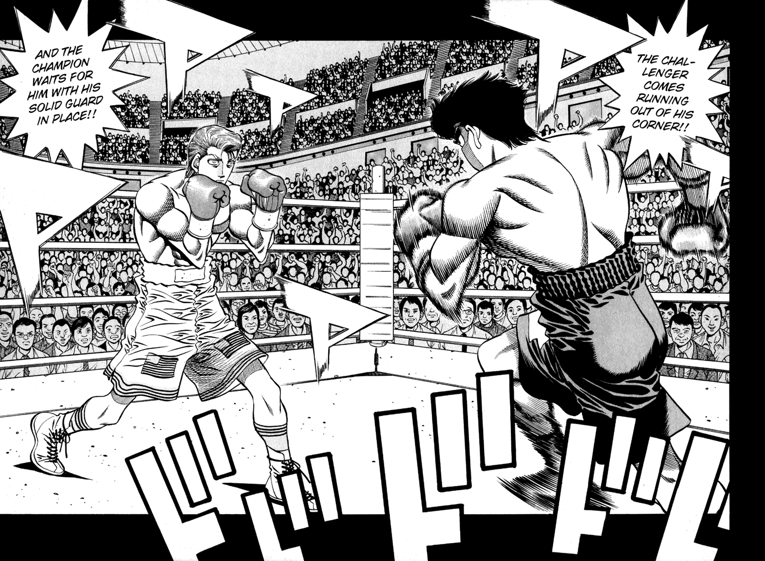 Hajime no Ippo Chapter 537 — page 6