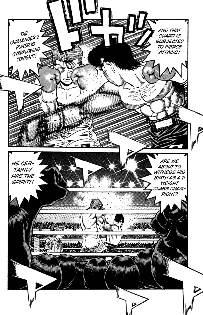 Hajime no Ippo Chapter 537 — page 7