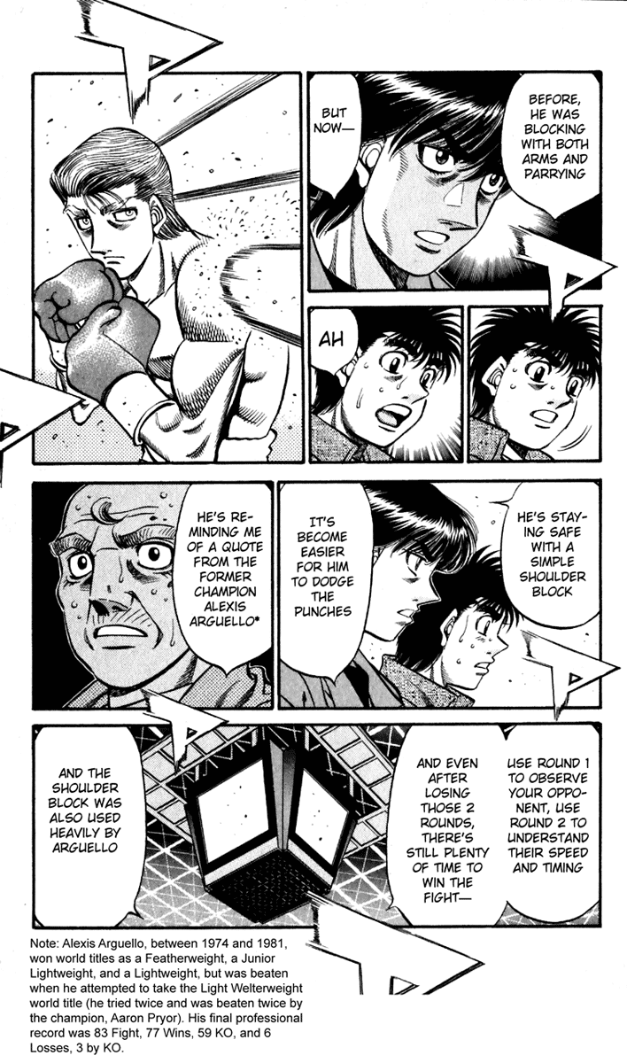 Hajime no Ippo Chapter 537 — page 12