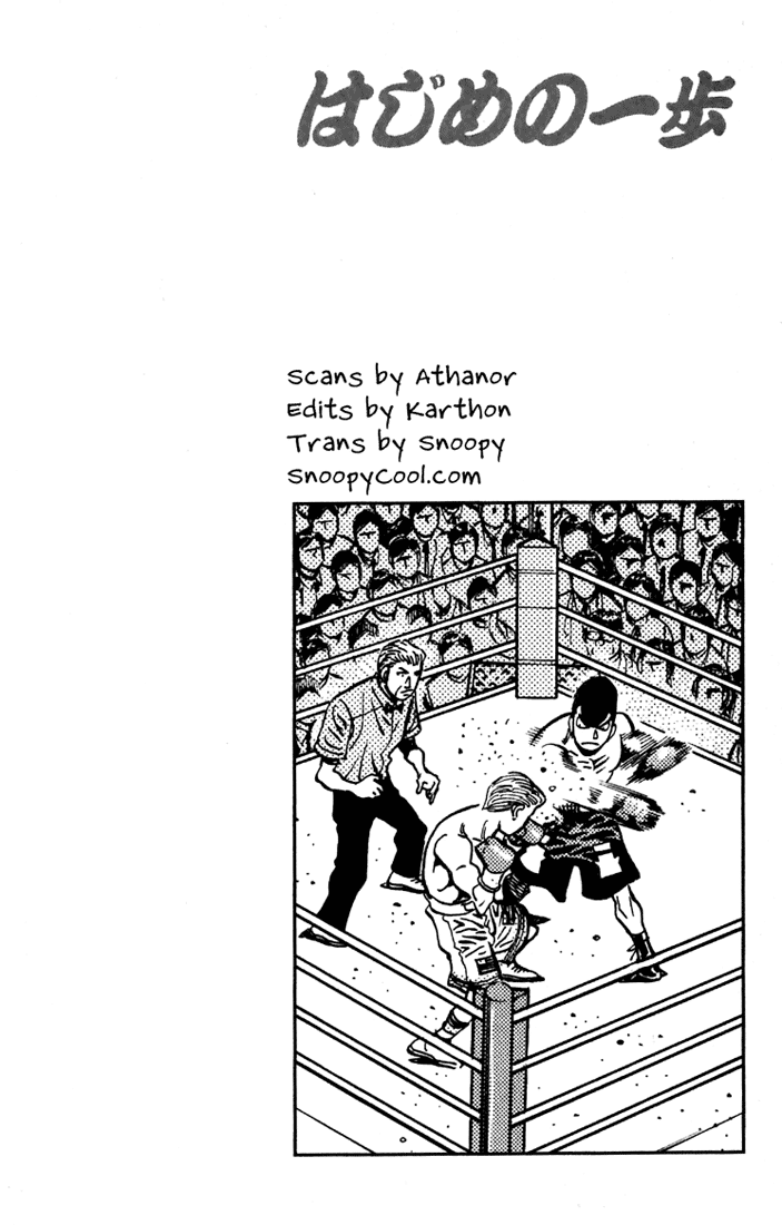 Hajime no Ippo Chapter 537 — page 15