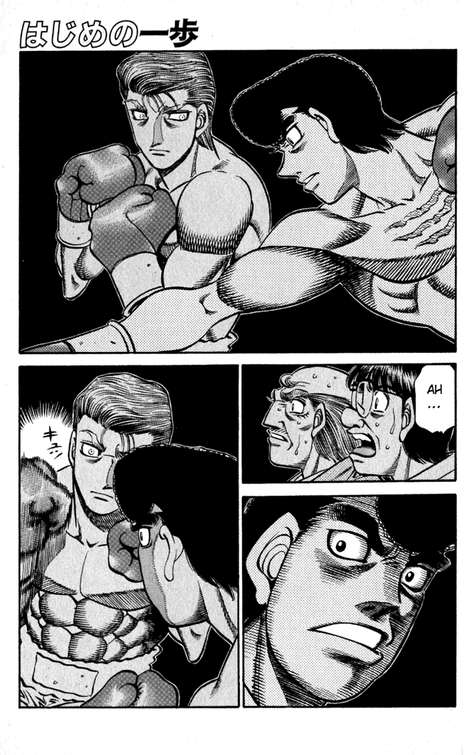 Hajime no Ippo Chapter 538 — page 1