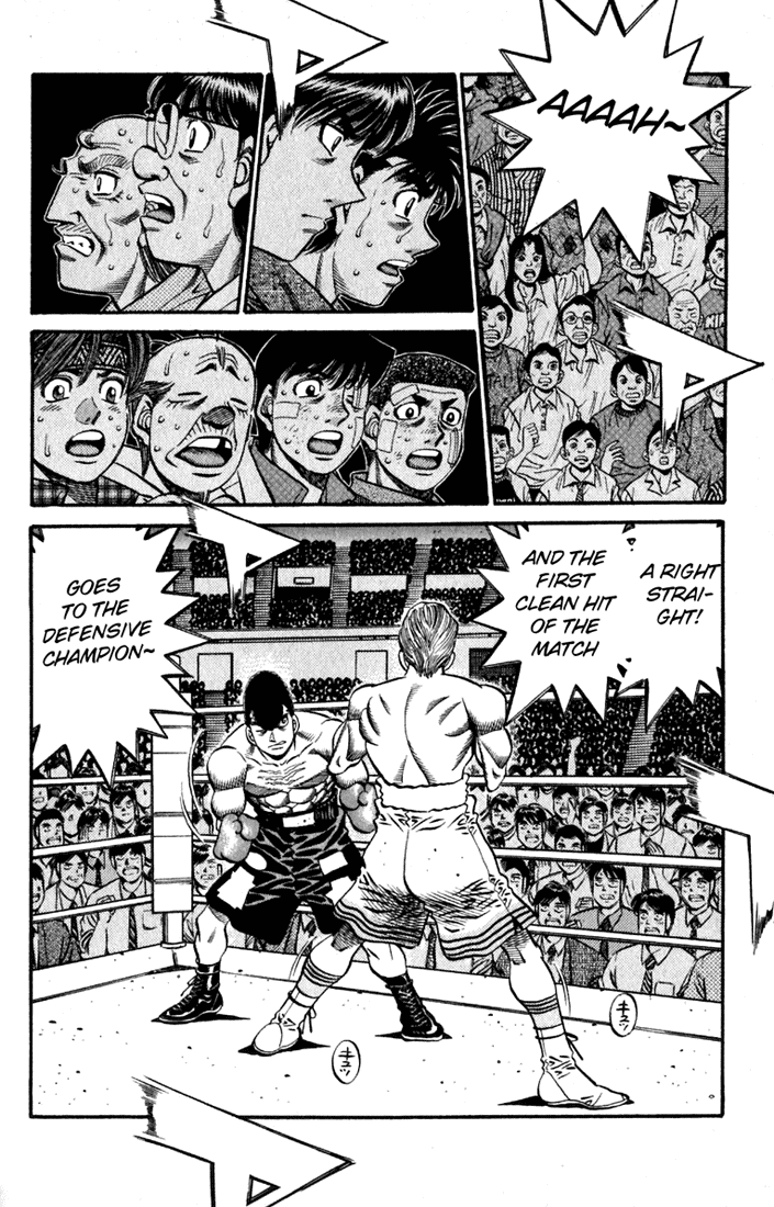 Hajime no Ippo Chapter 538 — page 3