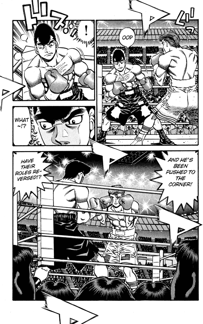 Hajime no Ippo Chapter 538 — page 4