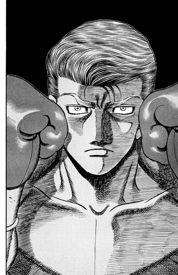 Hajime no Ippo Chapter 538 — page 7