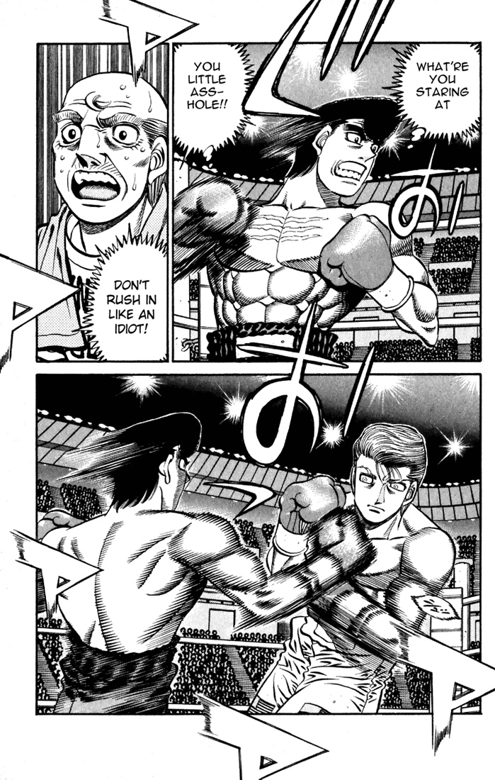 Hajime no Ippo Chapter 538 — page 8