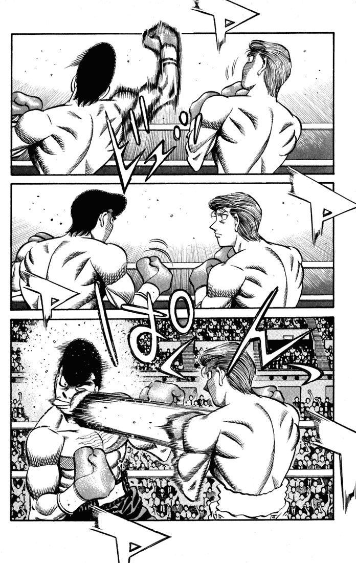 Hajime no Ippo Chapter 538 — page 10