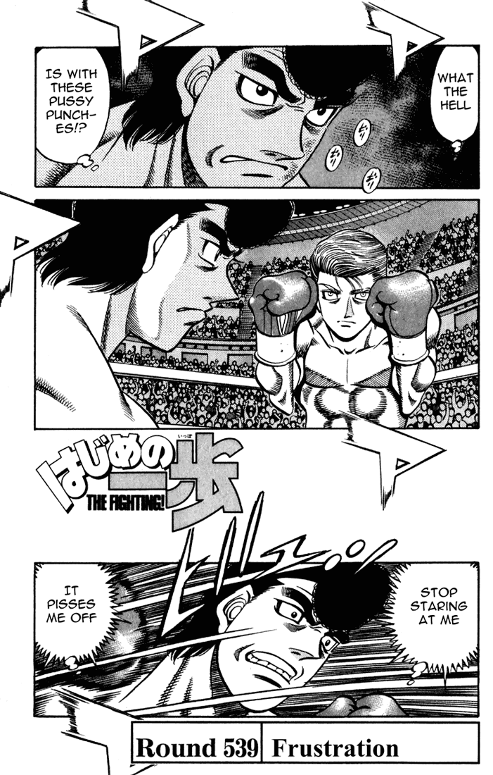 Hajime no Ippo Chapter 539 — page 1