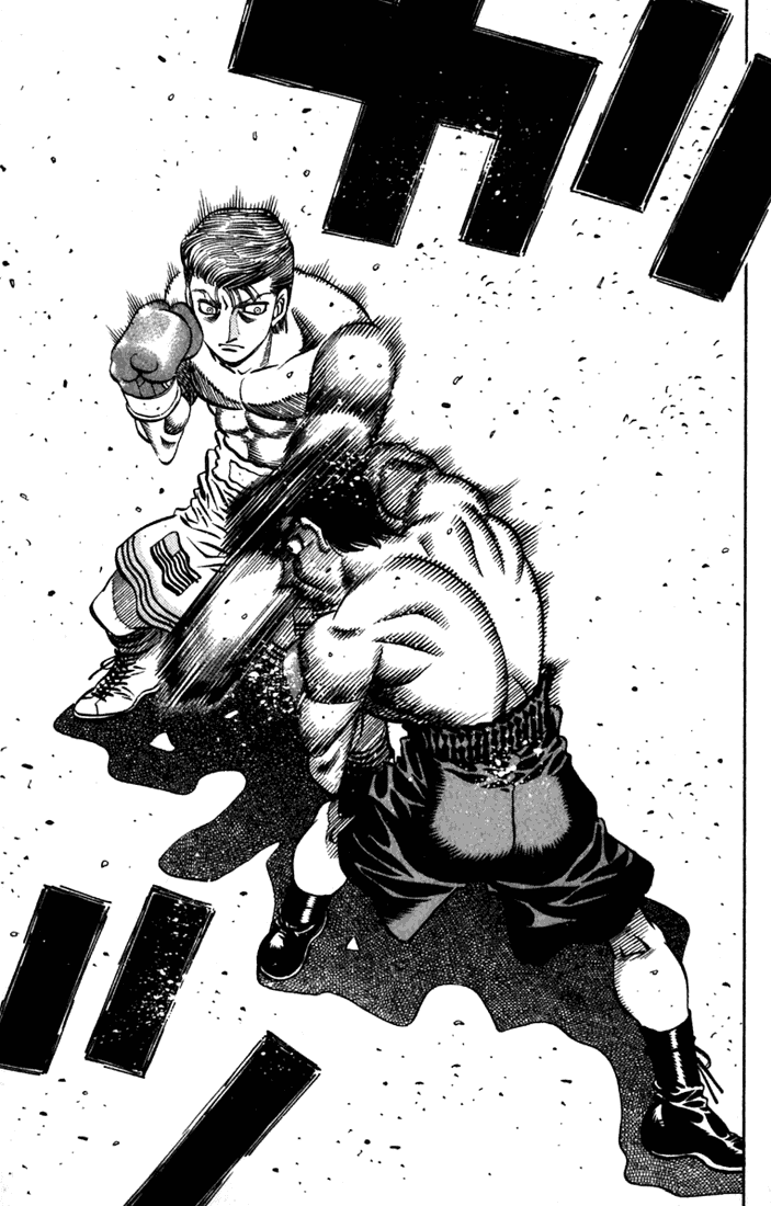 Hajime no Ippo Chapter 539 — page 7
