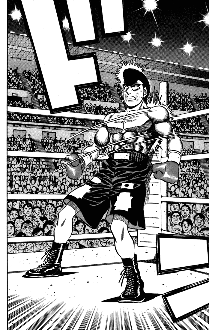 Hajime no Ippo Chapter 539 — page 12