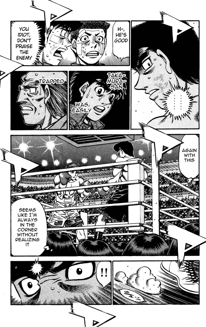 Hajime no Ippo Chapter 539 — page 13