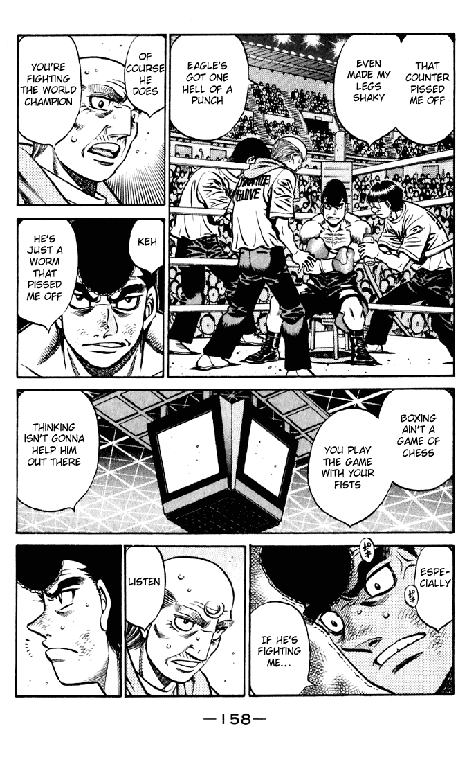 Hajime no Ippo Chapter 540 — page 12