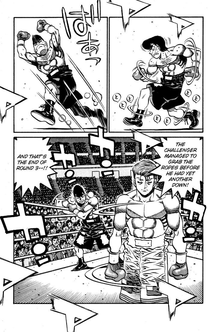Hajime no Ippo Chapter 541 — page 11