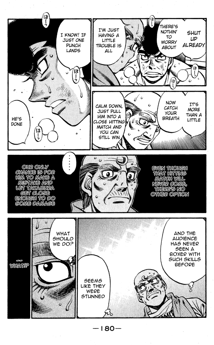 Hajime no Ippo Chapter 541 — page 14