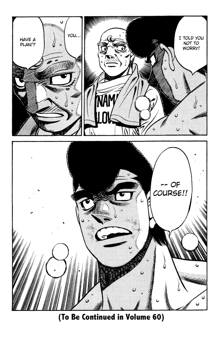 Hajime no Ippo Chapter 541 — page 15