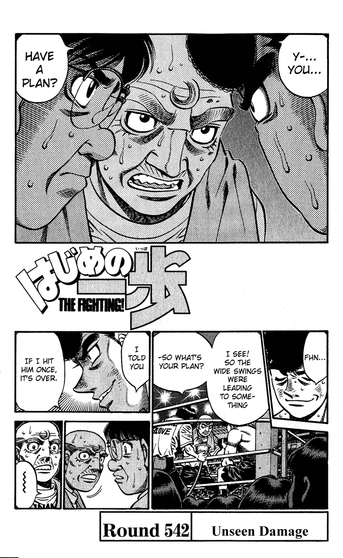 Hajime no Ippo Chapter 542 — page 4
