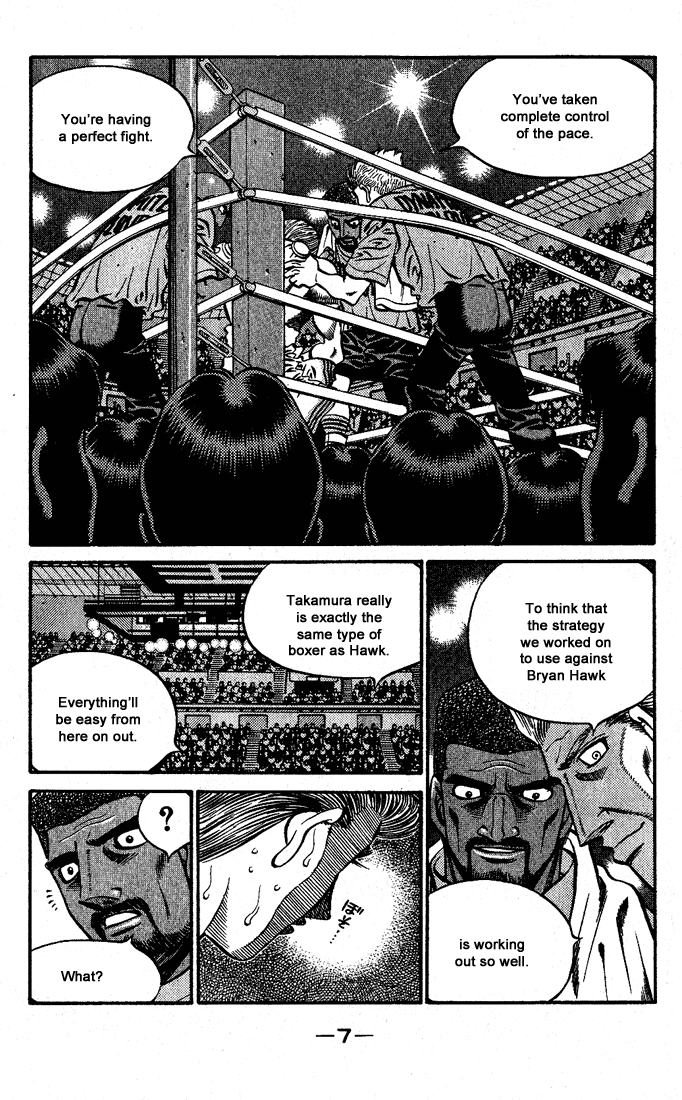 Hajime no Ippo Chapter 542 — page 6