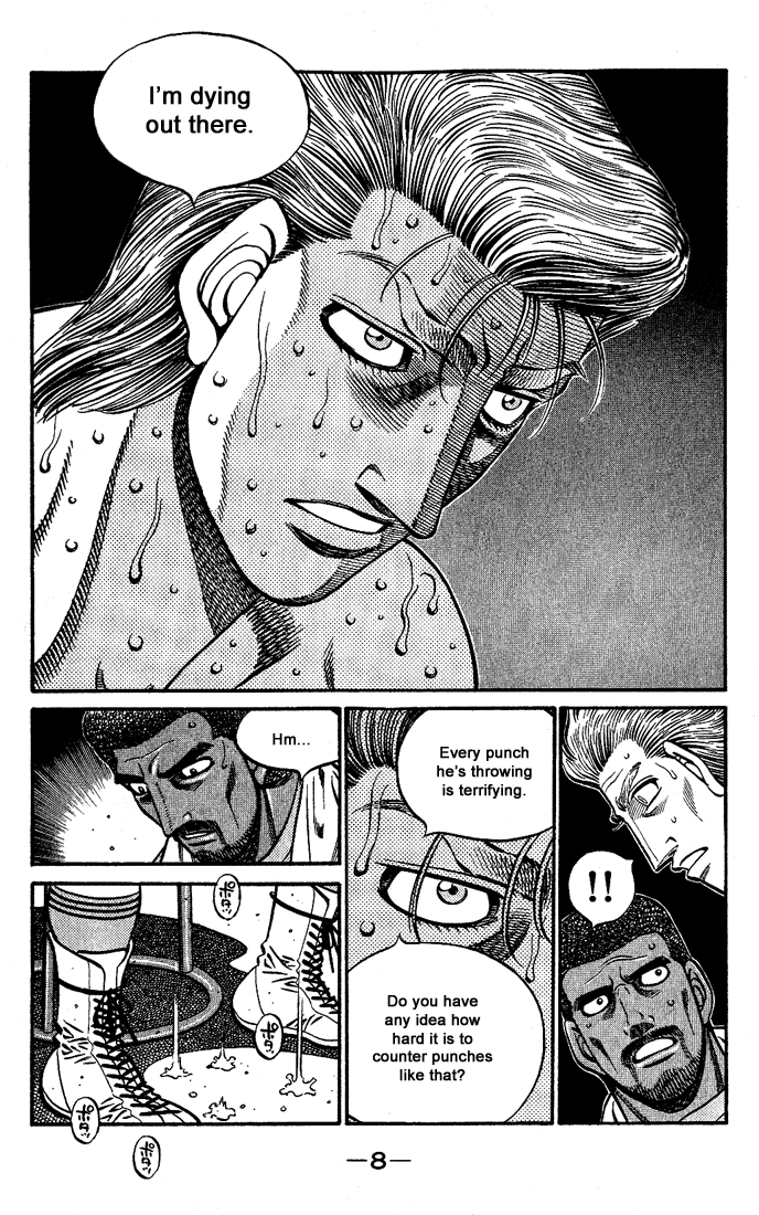 Hajime no Ippo Chapter 542 — page 7