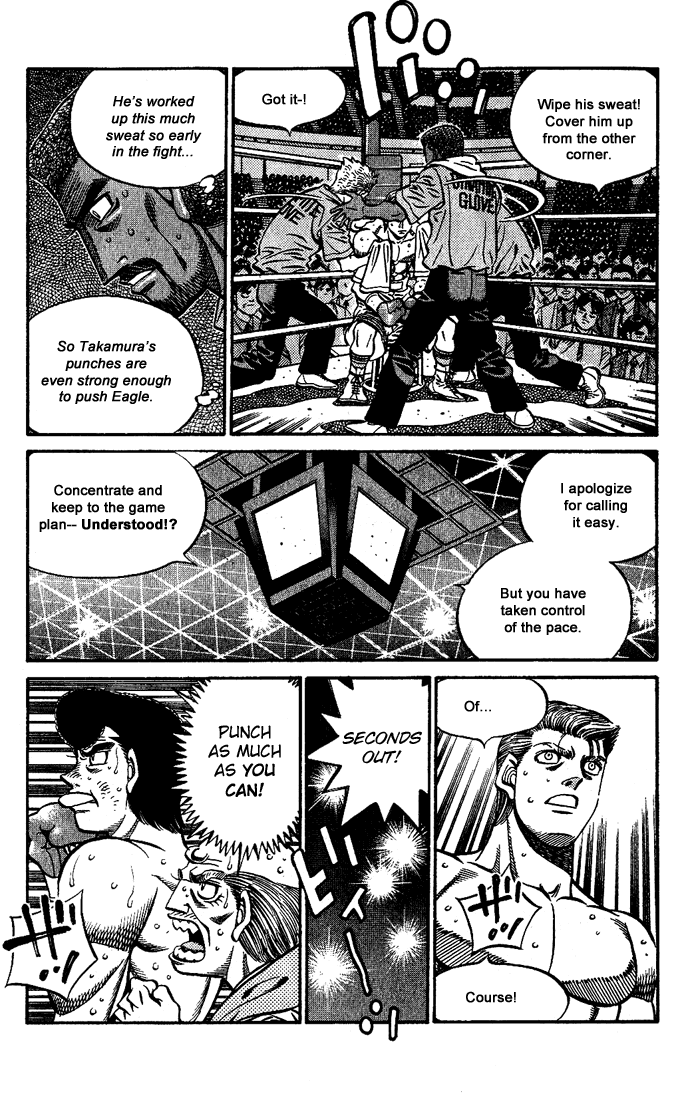 Hajime no Ippo Chapter 542 — page 8