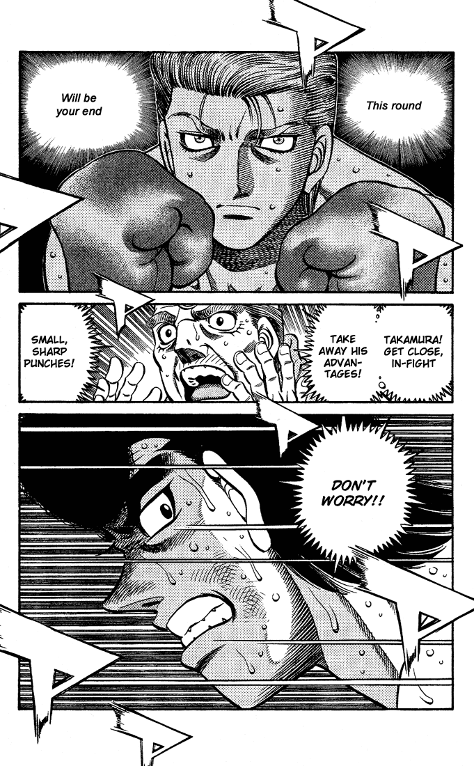 Hajime no Ippo Chapter 542 — page 10