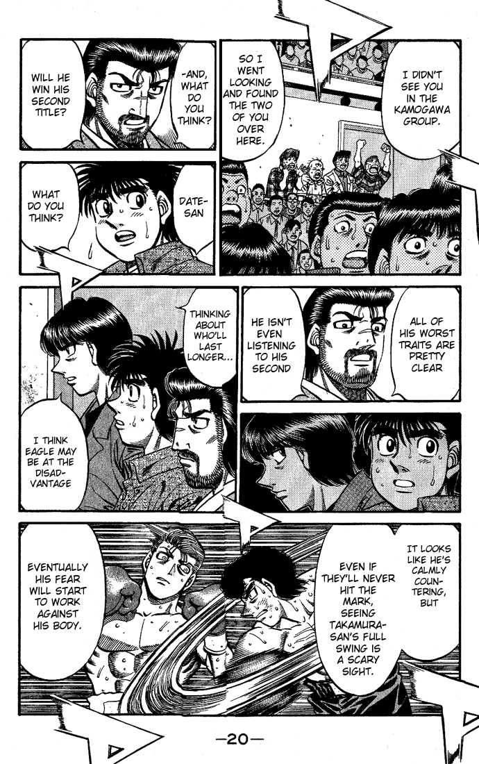Hajime no Ippo Chapter 543 — page 2