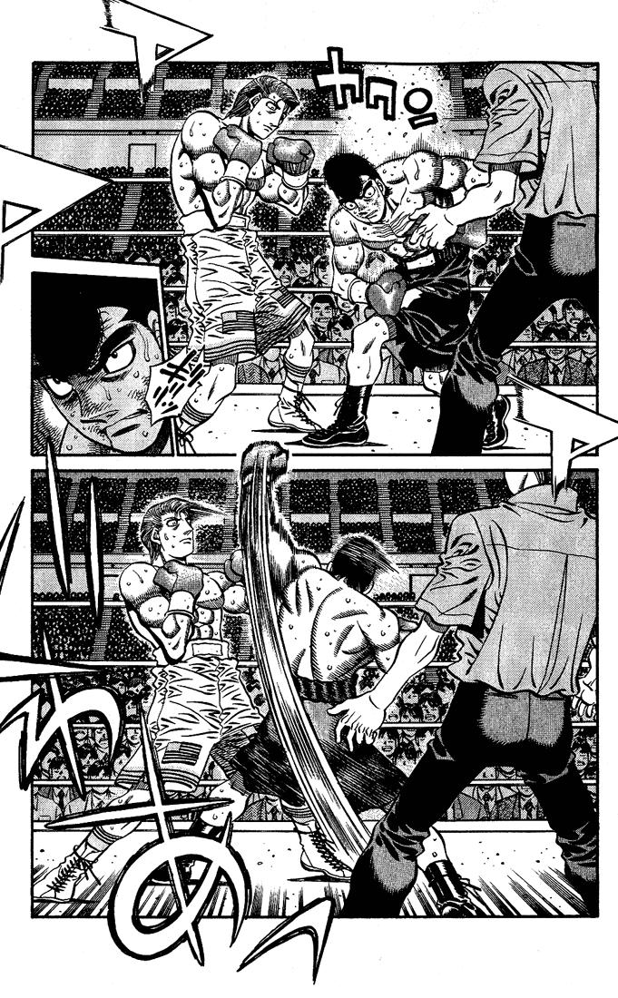 Hajime no Ippo Chapter 543 — page 7