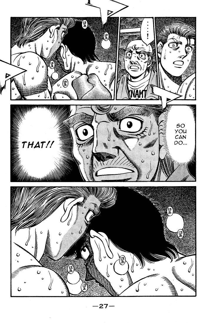 Hajime no Ippo Chapter 543 — page 9