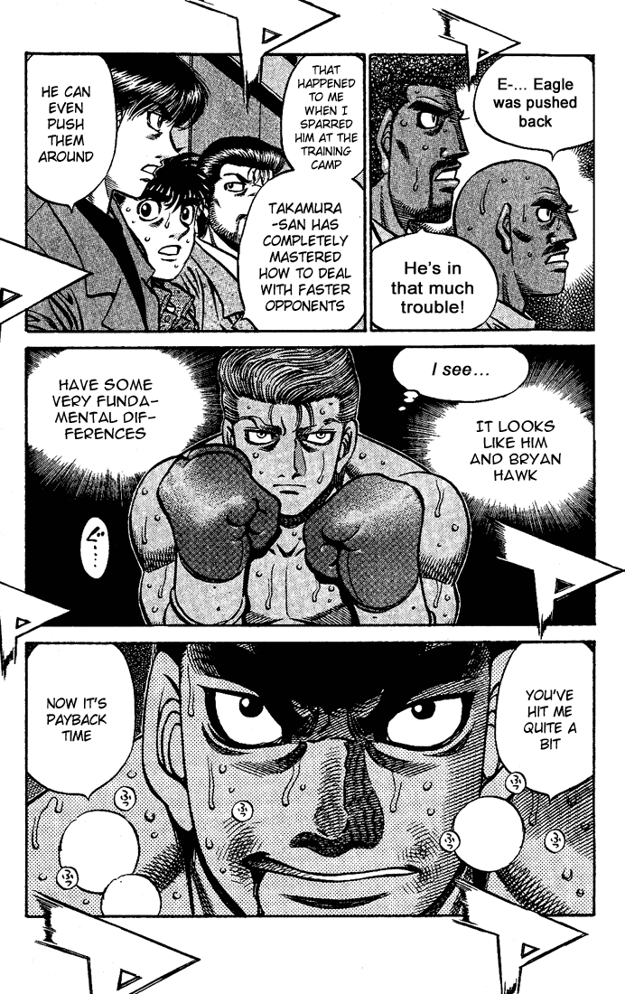 Hajime no Ippo Chapter 544 — page 7