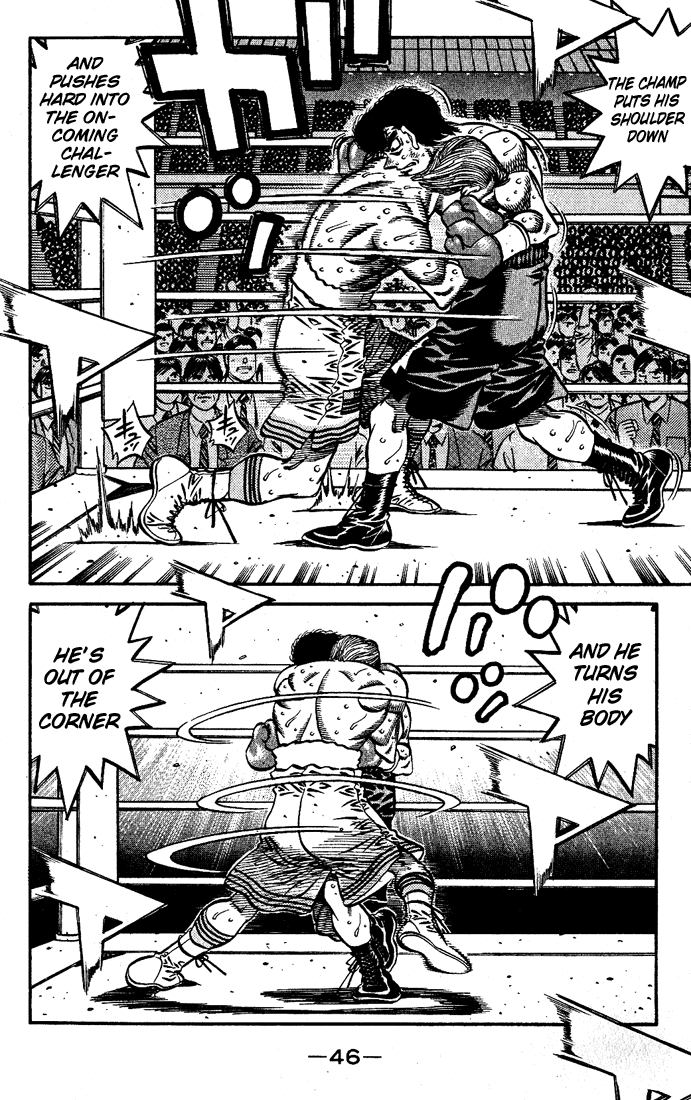 Hajime no Ippo Chapter 544 — page 13