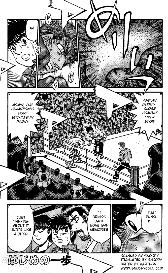 Hajime no Ippo Chapter 545 — page 1