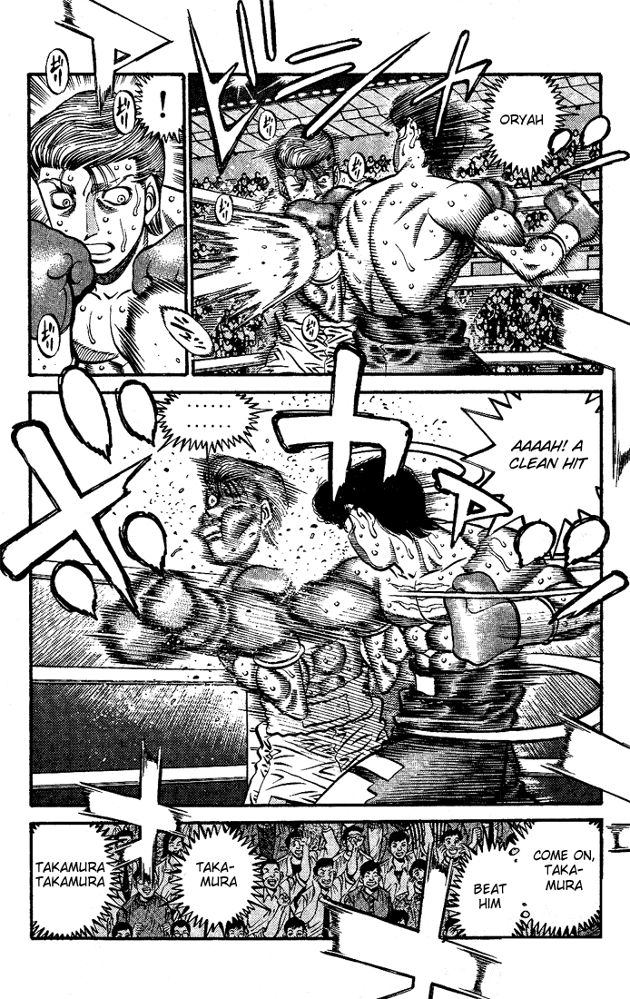Hajime no Ippo Chapter 545 — page 5