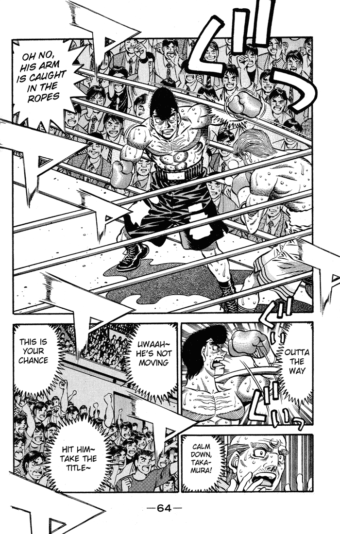 Hajime no Ippo Chapter 546 — page 2