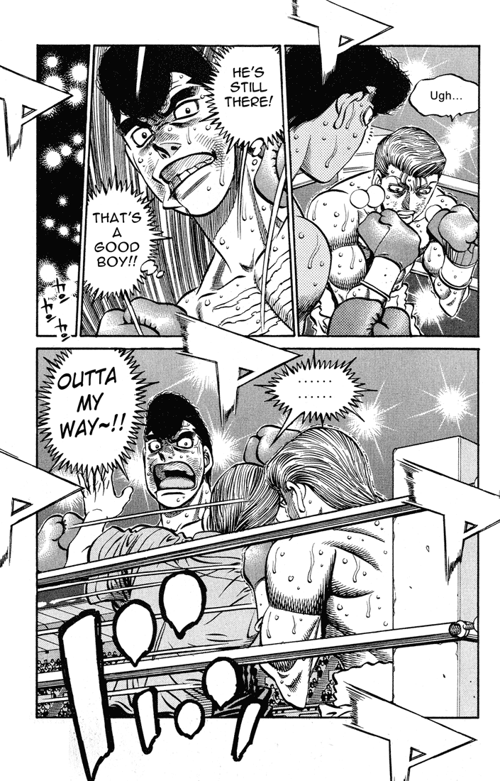 Hajime no Ippo Chapter 546 — page 3