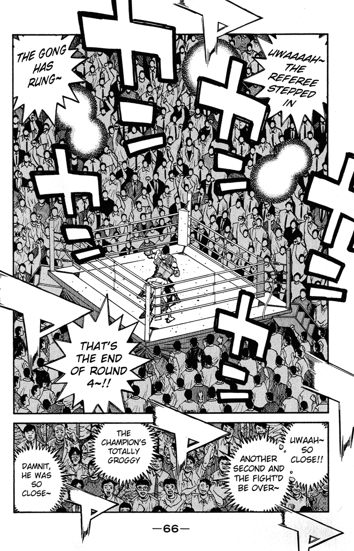 Hajime no Ippo Chapter 546 — page 4