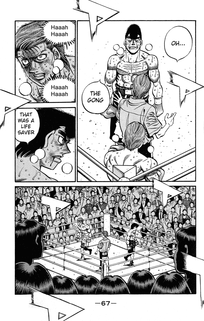 Hajime no Ippo Chapter 546 — page 5
