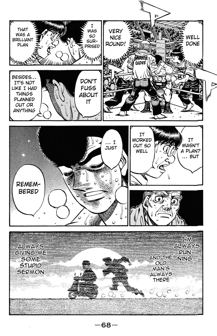 Hajime no Ippo Chapter 546 — page 6