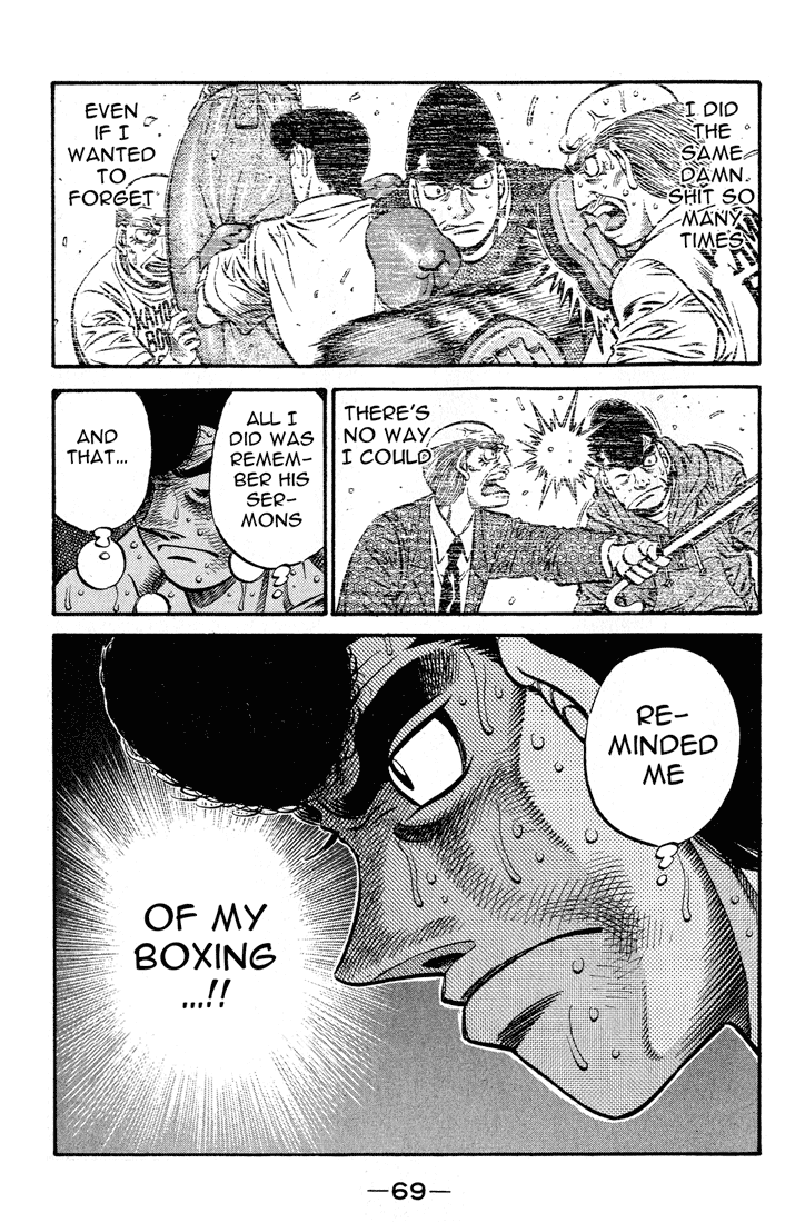 Hajime no Ippo Chapter 546 — page 7