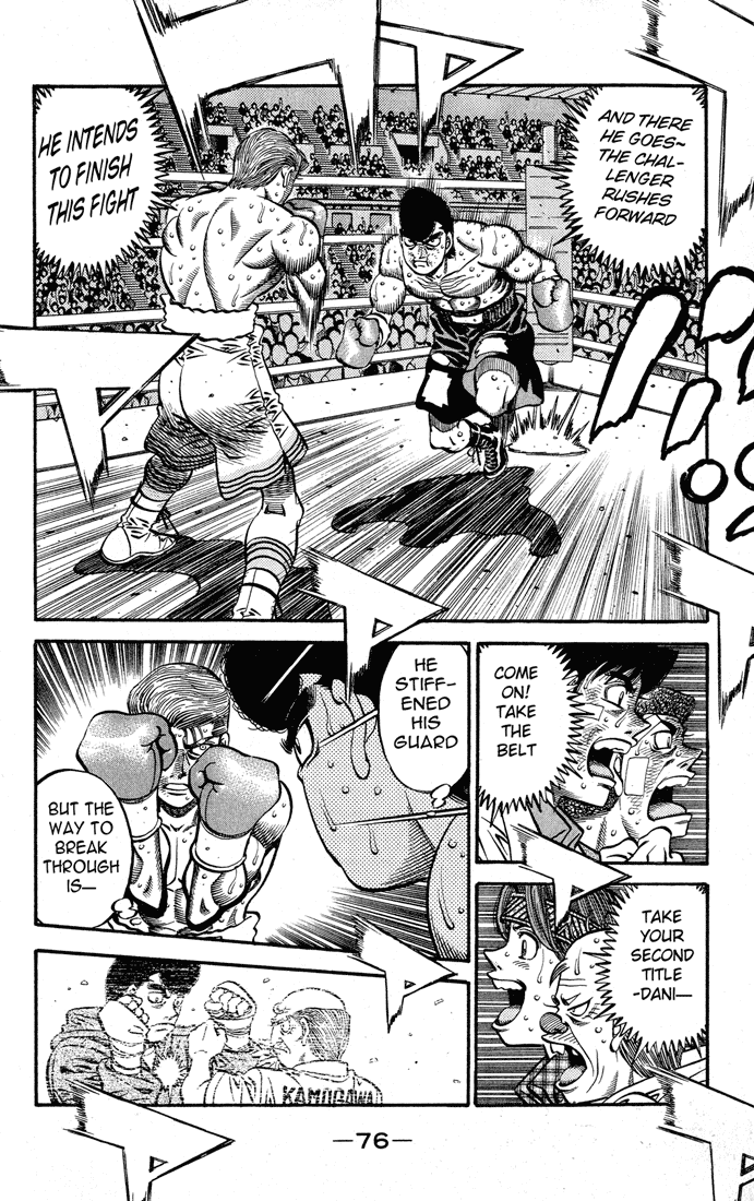 Hajime no Ippo Chapter 546 — page 12