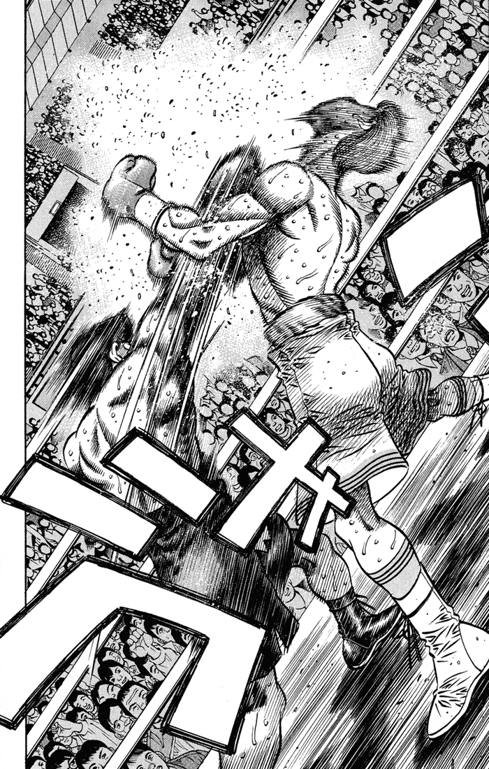 Hajime no Ippo Chapter 546 — page 14