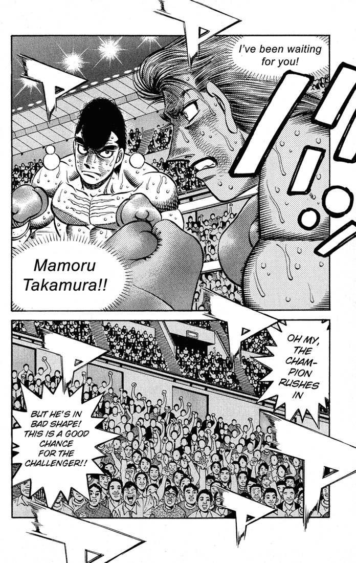 Hajime no Ippo Chapter 547 — page 9