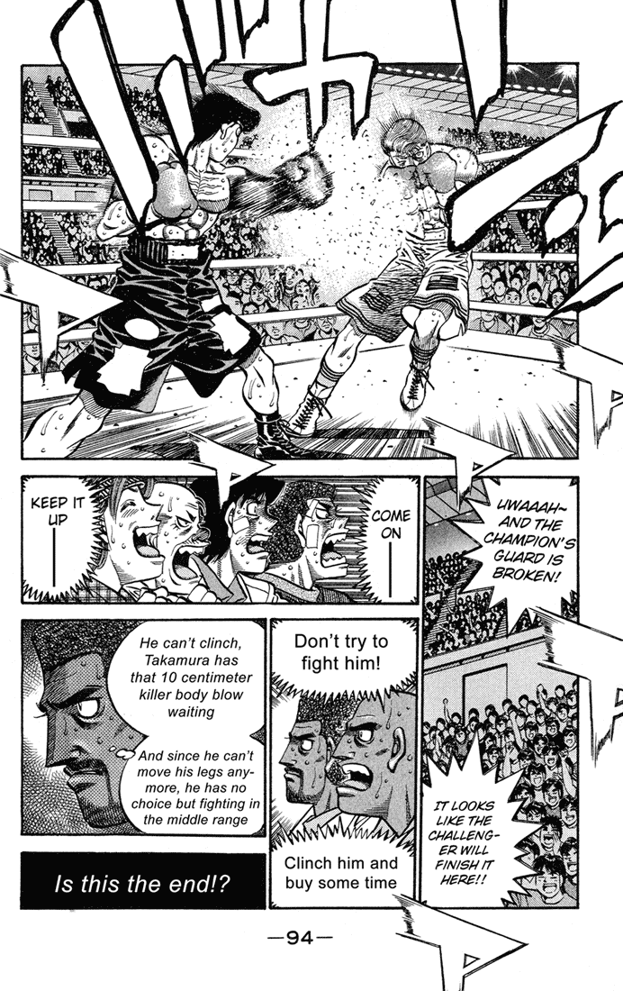 Hajime no Ippo Chapter 547 — page 11