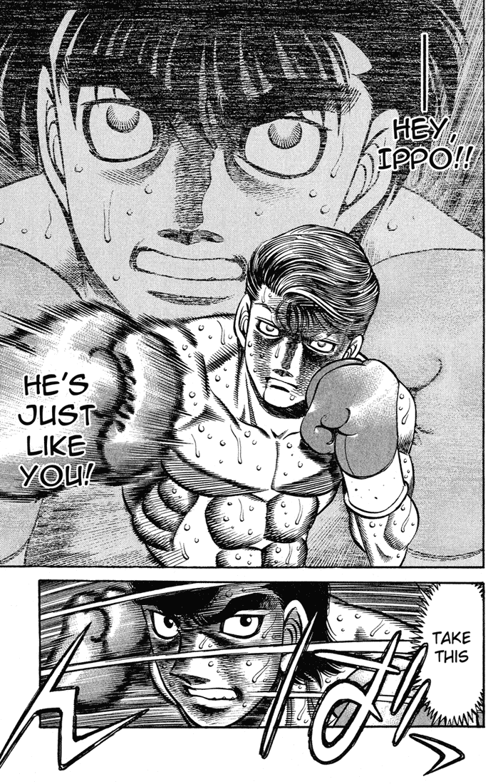 Hajime no Ippo Chapter 547 — page 16