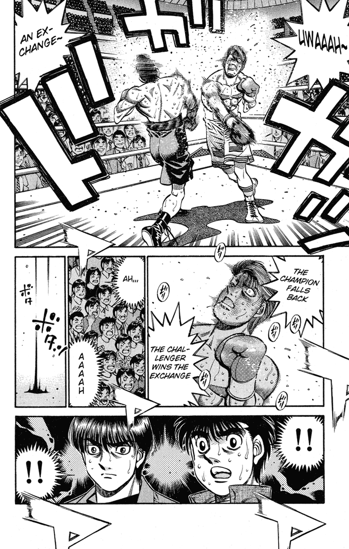 Hajime no Ippo Chapter 547 — page 17