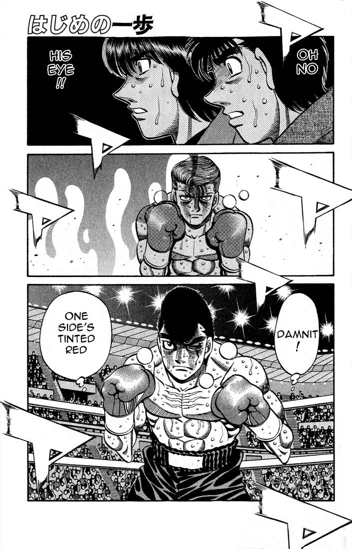 Hajime no Ippo Chapter 548 — page 1