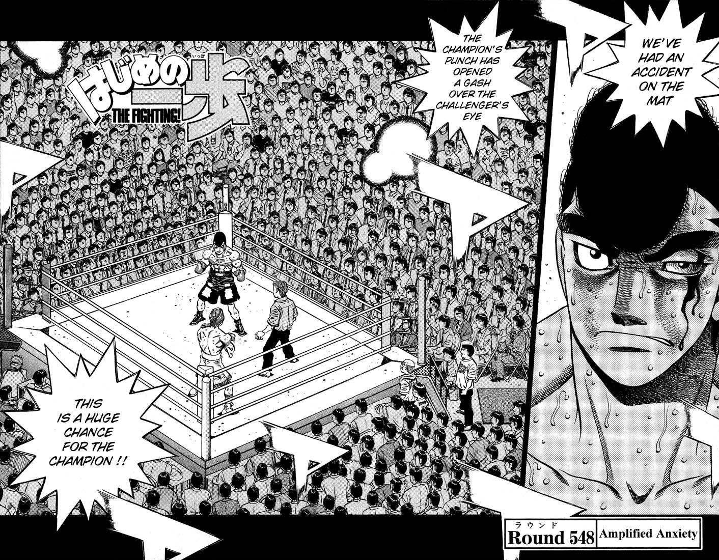 Hajime no Ippo Chapter 548 — page 2
