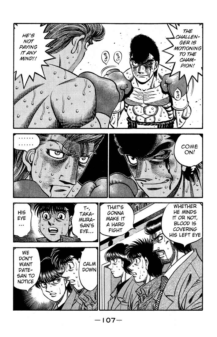 Hajime no Ippo Chapter 548 — page 4