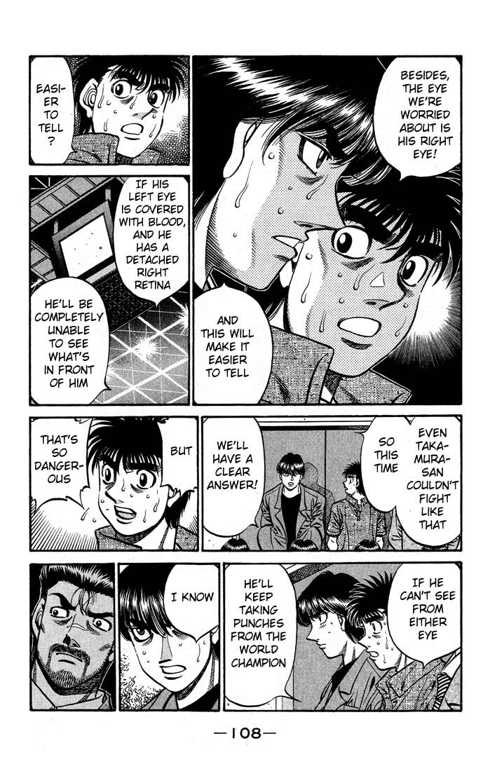 Hajime no Ippo Chapter 548 — page 5
